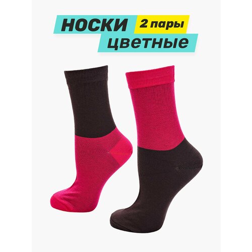 фото Носки big bang socks, размер 40-44, синий