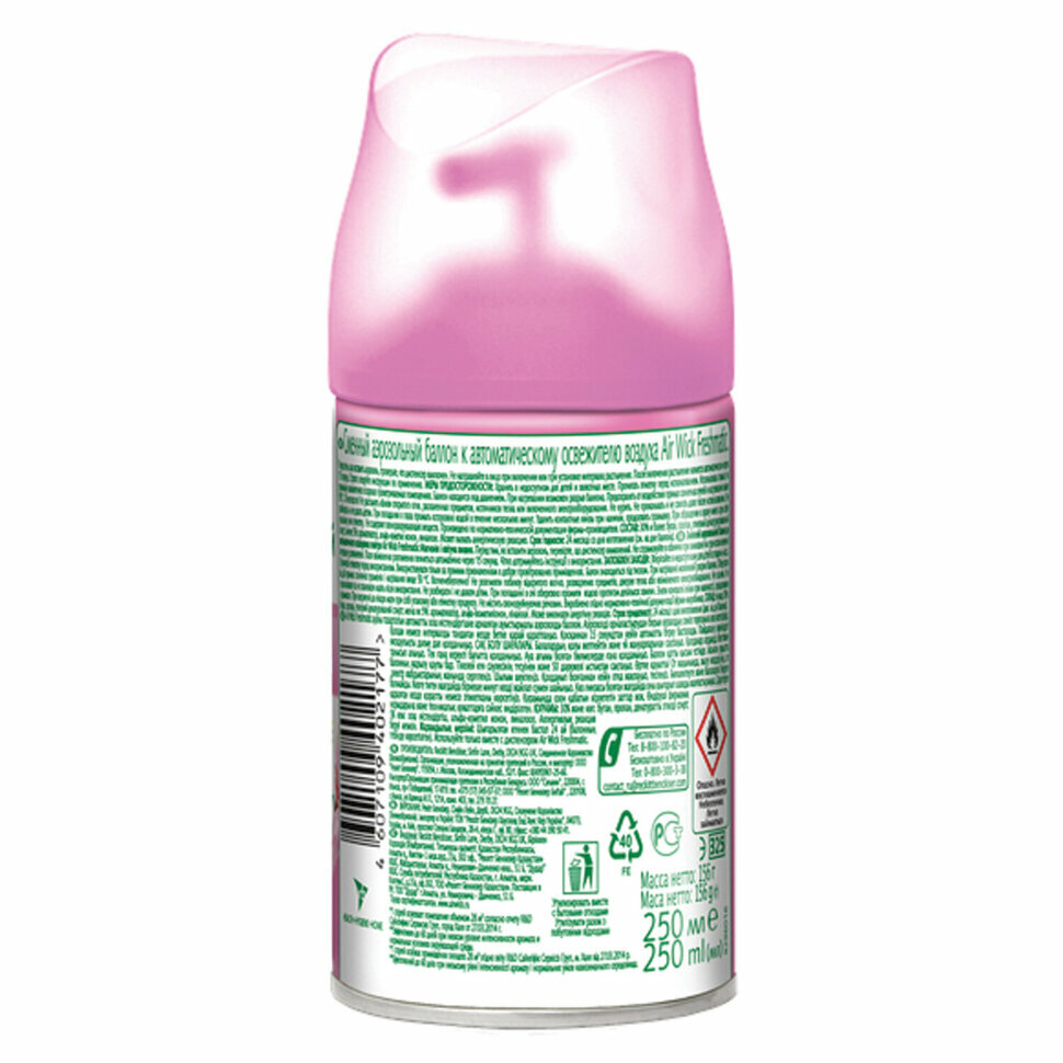 Сменный баллон для Air Wick Freshmatic Розовая магнолия и цветущая вишня 250мл - фото №17