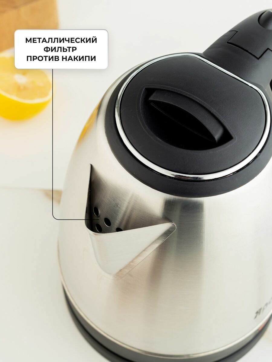 Электрический чайник Яромир - фото №6