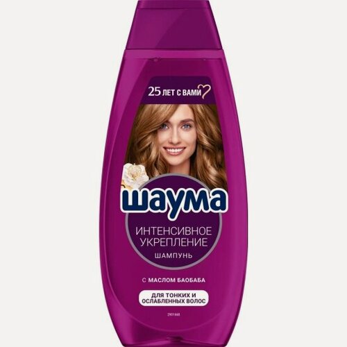 Изображение товара Шампунь для волос Шаума (schauma) шаума Интенсивное укрепление, 370 мл