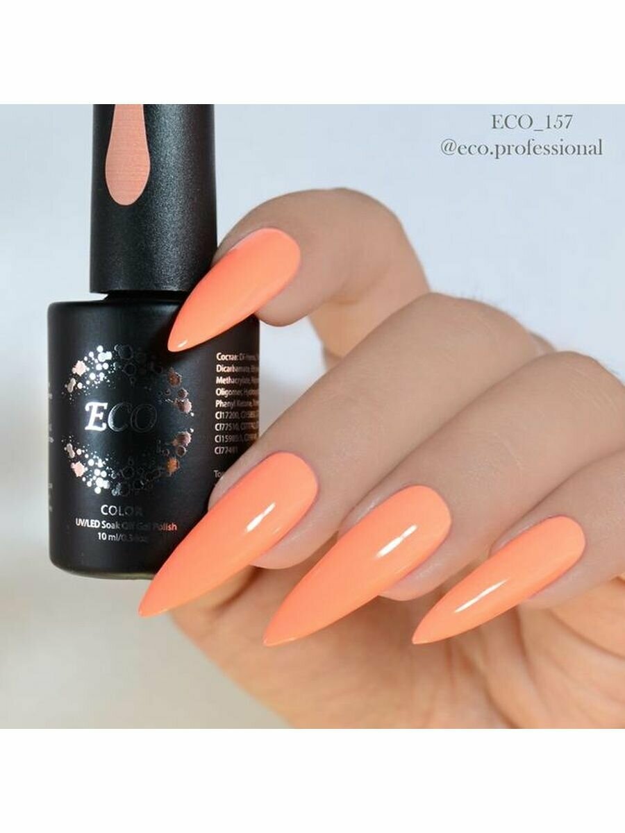 фото Неоновый гель-лак для ногтей ТМ "ECO", 10мл