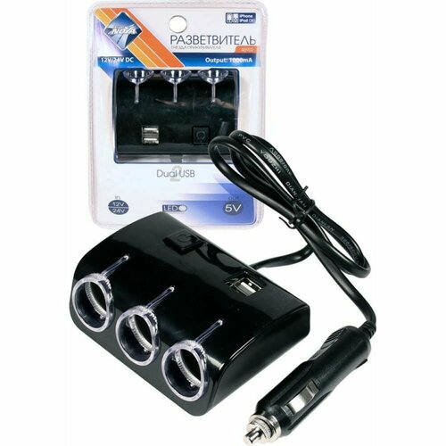 Разветвитель электропитания от прикуривателя Nova Bright 46902 6480₽
