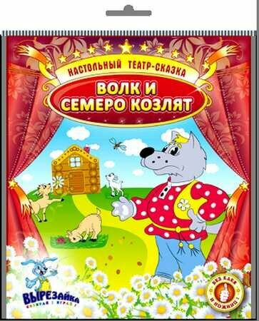 Шарики Югпласт для сухого бассейна 8 см (35 шт), цвет:микс - фото №9