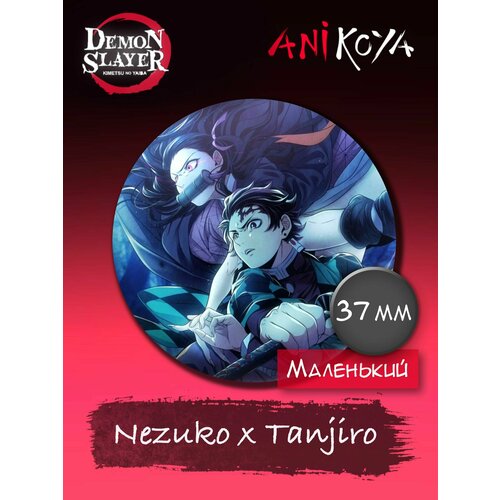 Значок AniKoya 16cm anime demon slayer figure toy kimetsu no yaiba kamado tanjirou nezuko agatsuma zenitsu hashibira inosuke figure toys