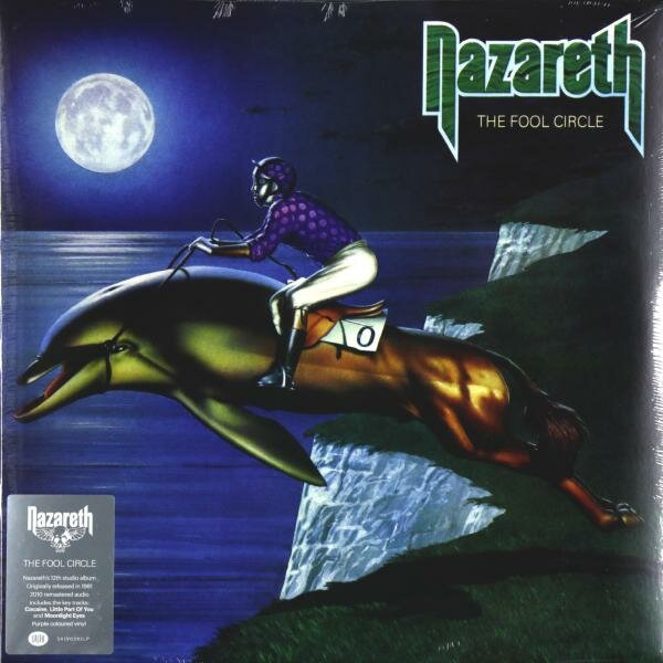 Виниловая пластинка NAZARETH - THE FOOL CIRCLE (COLOUR)