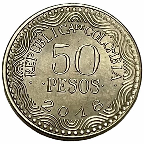 Колумбия 50 песо 2018 г. (2)