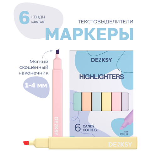 Набор маркеров DENKSY, текстовыделители, мягкий наконечник, кэнди цвета, 6шт
