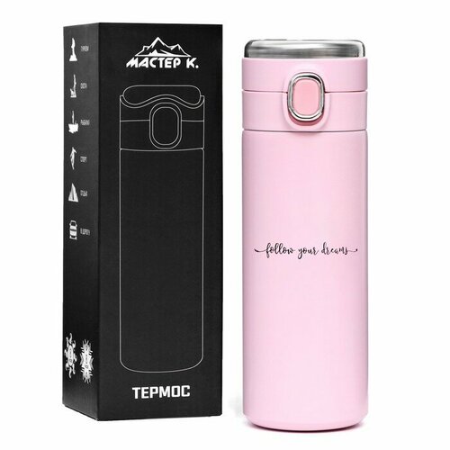 Термос 400 мл Simple Следуй сохраняет тепло 8 ч термометр 205х63 см 1057₽