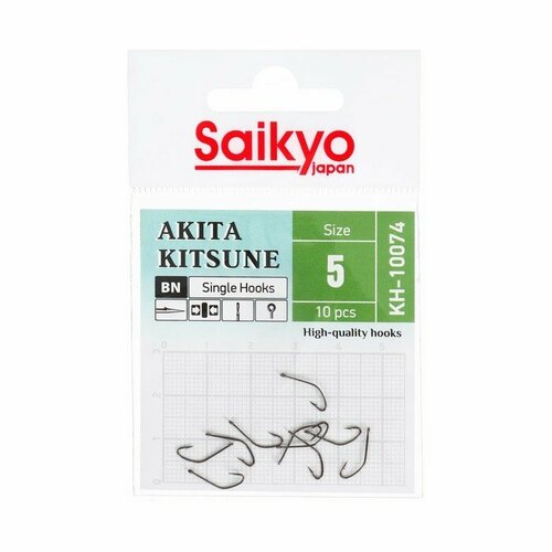 фото Крючки saikyo kh-10074 bn akita kitsune № 5, 10 шт