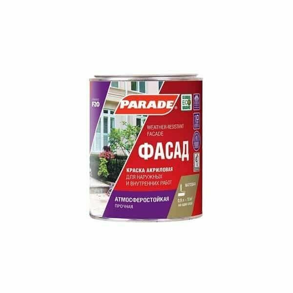 Краска фасадная PARADE F20 Фасад база С 0,9л Россия подарок на день рождения любимому, мужчине, папе, дедушке, парню