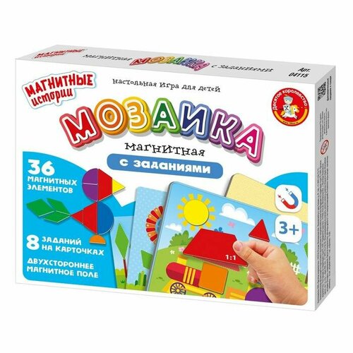 Магнитная игра «Мозаика магнитная с заданиями» магнитная мозаика арт 50669