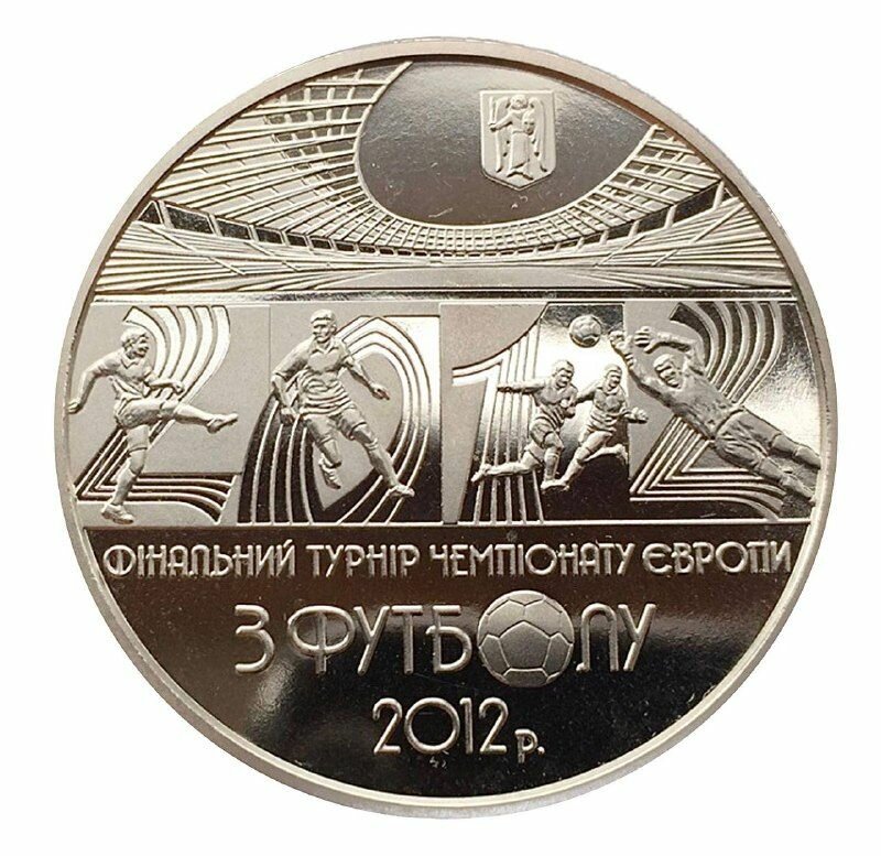 Монета 5 гривен Финальный турнир чемпионата Европы по футболу 2012. Украина 2011 Proof