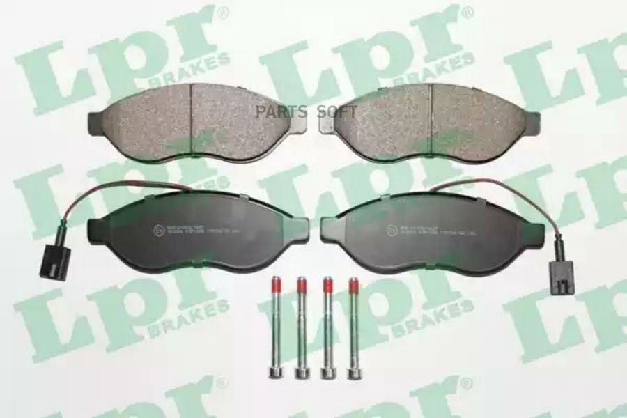 Колодки тормозные CITROEN JUMPER/FIAT DUCATO/PEUGEOT BOXER R15" 06- передние