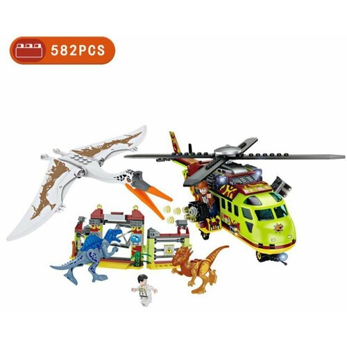 конструктор fc3726 перевозка динозавров на вертолете 582 детали Конструктор FC3726 Перевозка динозавров на вертолете, 582 детали