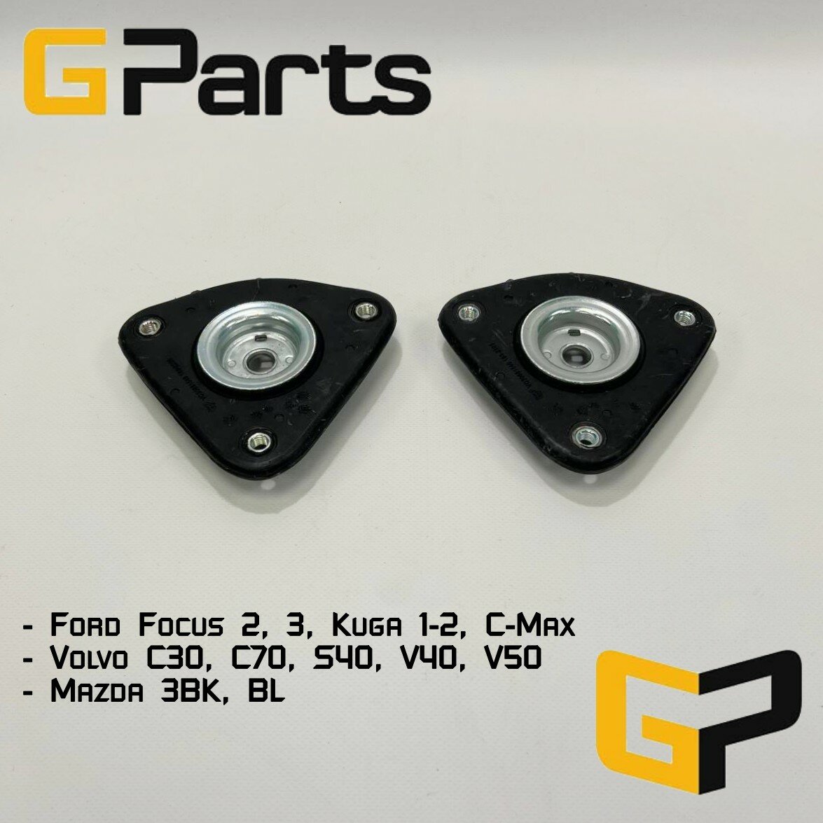 Опора переднего амортизатора Gparts для Ford Focus 2, 3, Mazda 3, Volvo S40. Форд Фокус 2, 3