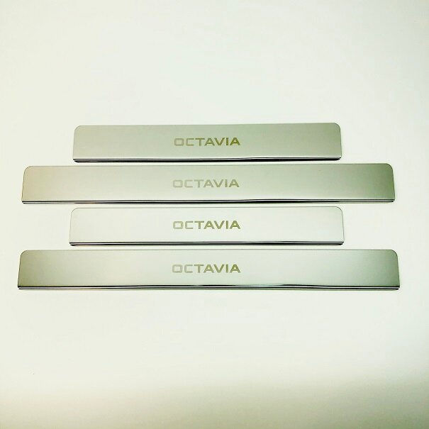Накладки на пороги из нержавеющей стали для SKODA Octavia A7 2013-