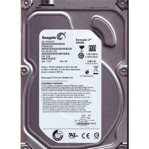 Купить Жесткий диск Seagate ST2000DL001 2Tb SATAII 3,5" HDD - цена ...