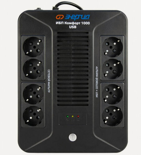 Изображение товара Источник бесперебойного питания Энергия Комфорт 1000 USB (Е0201-1003)