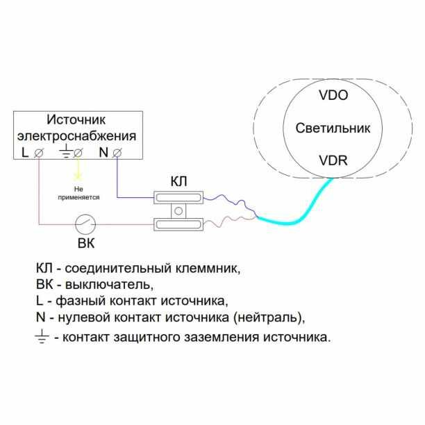 Светильник ЖКХ VKL 15 Вт круг 4000 K IP65 до 100 С 165х60 мм - фотография № 8