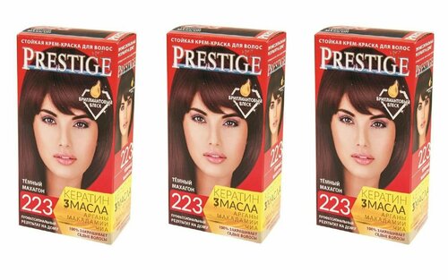 VIPS Prestige Краска для волос 223 Темный махагон, 100 мл, 3 штуки