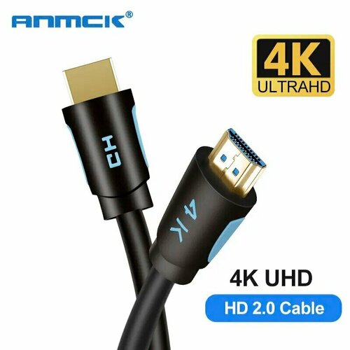 Кабель Anmck HDMI 4К 60Гц 2.0 2м