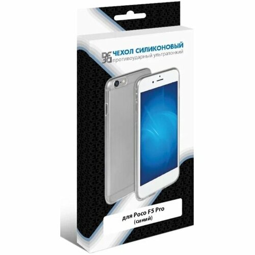 Силиконовый чехол DF для Poco F5 Pro, poCase-15, синий чехол df poco f5 pro df pocase 16