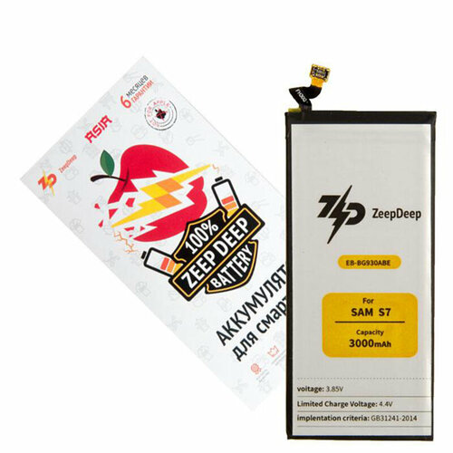 Аккумулятор ZeepDeep ASIA EB-BG930ABE для Samsung Galaxy S7 SM-G930F 3.8V 3000mAh samsung orginal eb bg930abe 3000mah battery for samsung galaxy s7 sm g930f g930fd g930w g930a g930v g930t g930fd g9300