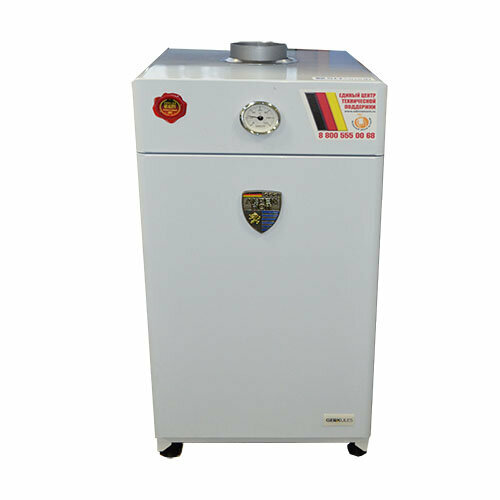 Котел газовый напольный Alpenhoff Gerkules 125 2914000₽