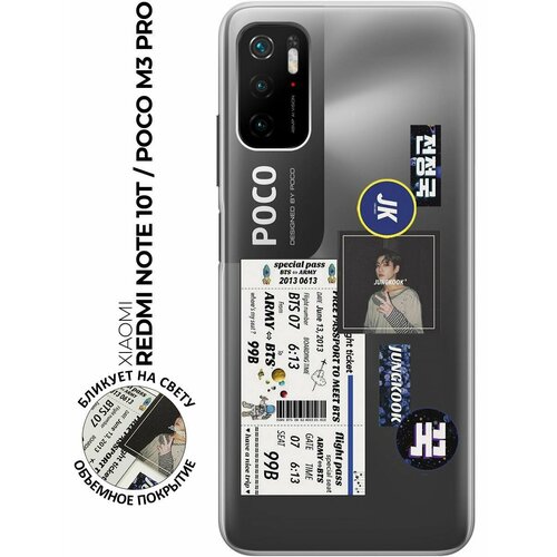 Силиконовый чехол с принтом BTS Stickers для Xiaomi Redmi Note 10T / Poco M3 Pro / Сяоми Поко М3 Про / Сяоми Редми Ноут 10Т силиконовый чехол с принтом bts stickers для xiaomi redmi 12 сяоми редми 12