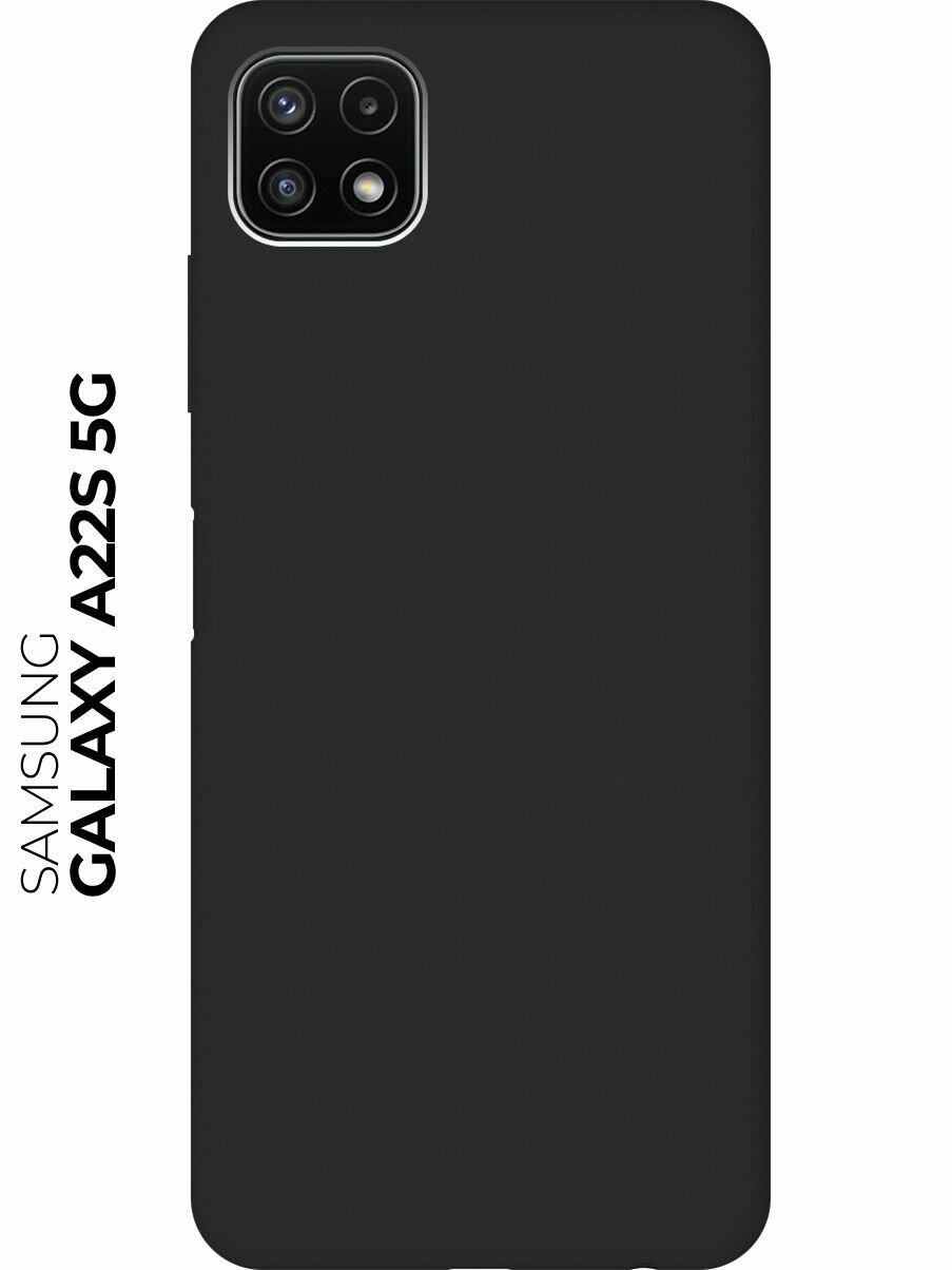Матовый чехол на Samsung Galaxy A22s 5G / Самсунг А22с Soft Touch черный