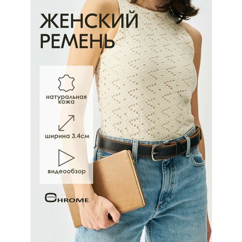 фото Ремень , размер 115, черный chrome