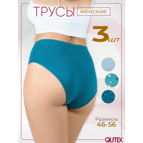 Трусы QUTEX, 3 шт., размер 46-48, бирюзовый