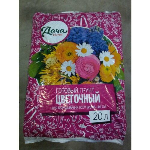 В заказе: 2 уп / Грунт д/цветов 20л Дачаtime в заказе 2 уп грунт д цветов 20л цветочный рай бхз