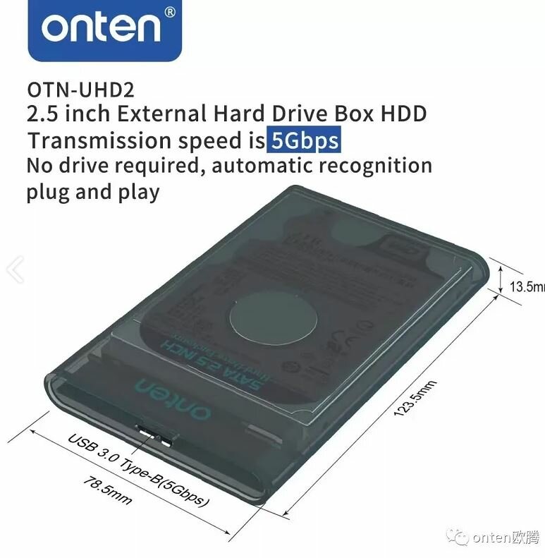 Внешний бокс для жесткого диска HDD 25d to USB 30 Onten OTN-UHD2