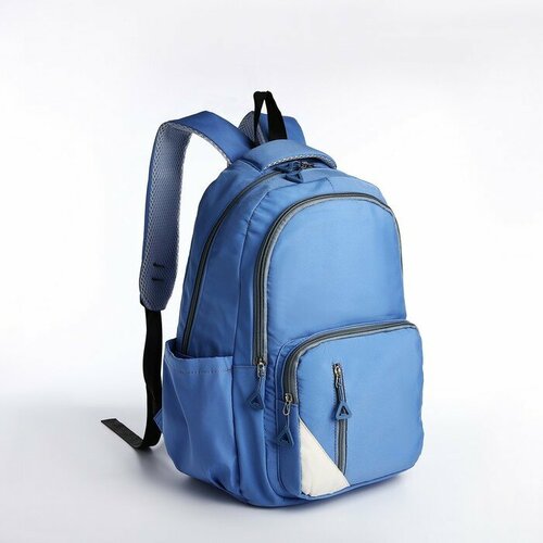 Рюкзак на молнии, 3 наружных кармана, цвет голубой, "Hidde", материал текстиль