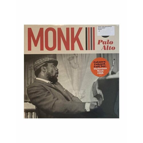 Виниловая пластинка Thelonious Monk, Palo Alto (0602507112844) виниловая пластинка monk thelonious monk s music