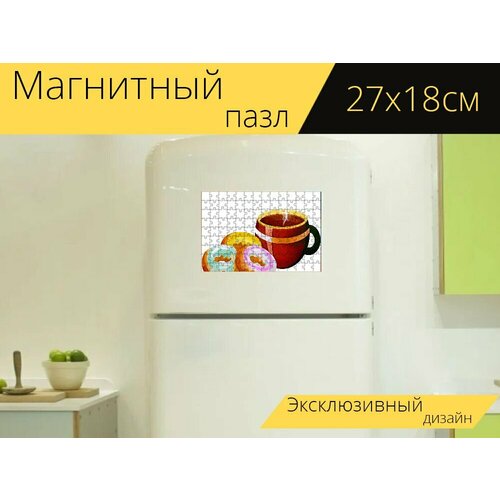 Магнитный пазл Кофе, пончики, еда на холодильник 27 x 18 см. магнитный пазл пончики сладости кондитерская на холодильник 27 x 18 см