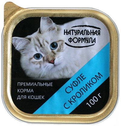 Натуральная формула консервы для кошек суфле с Кроликом 100г