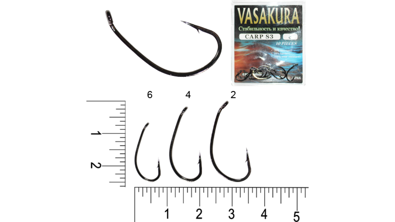 Крючки VASAKURA CARP S3 №2 (уп10шт)