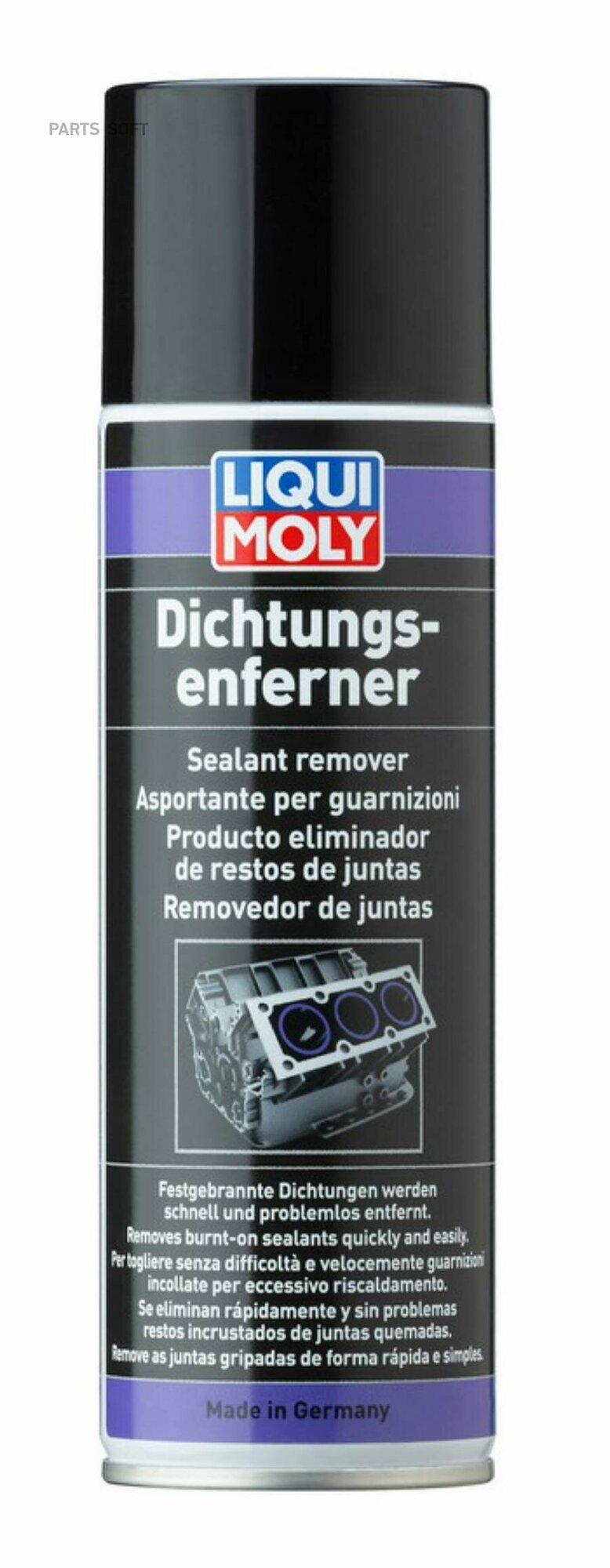 Средство для удаления прокладок Dichtungs-Entferner (0,3л) LIQUI MOLY / арт. 3623 - (1 шт)