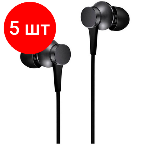 Комплект 5 штук, Наушники Xiaomi Mi In-Ear Headphones Basic (Black) (ZBW4354TY) вставные наушники xiaomi mi in ear headphones basic silver hsej03jy zbw4355ty
