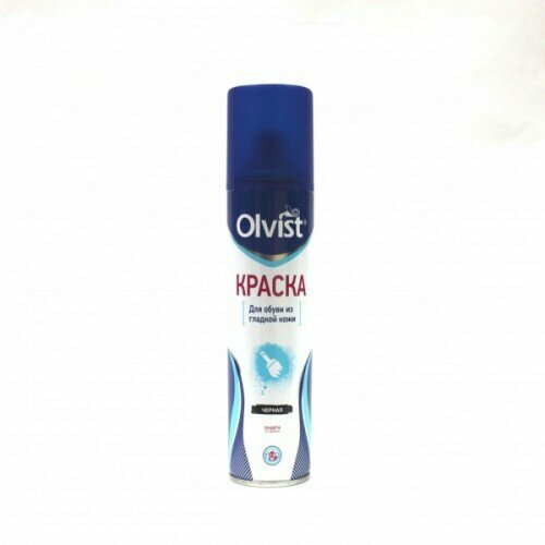 Olvist Аэрозоль-краска для гладкой кожи черный цвет 250 мл