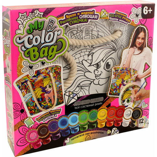 Набор для творчества Danko Toys My Color Bag. Сумка-раскраска Мульт 3. Пони ни akita crazy chef данко тойс