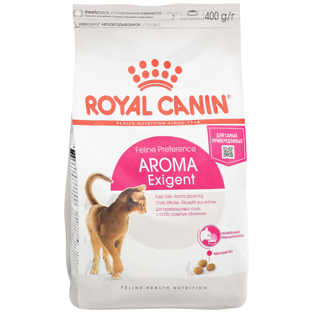 Корм для кошек ROYAL CANIN - фото №7