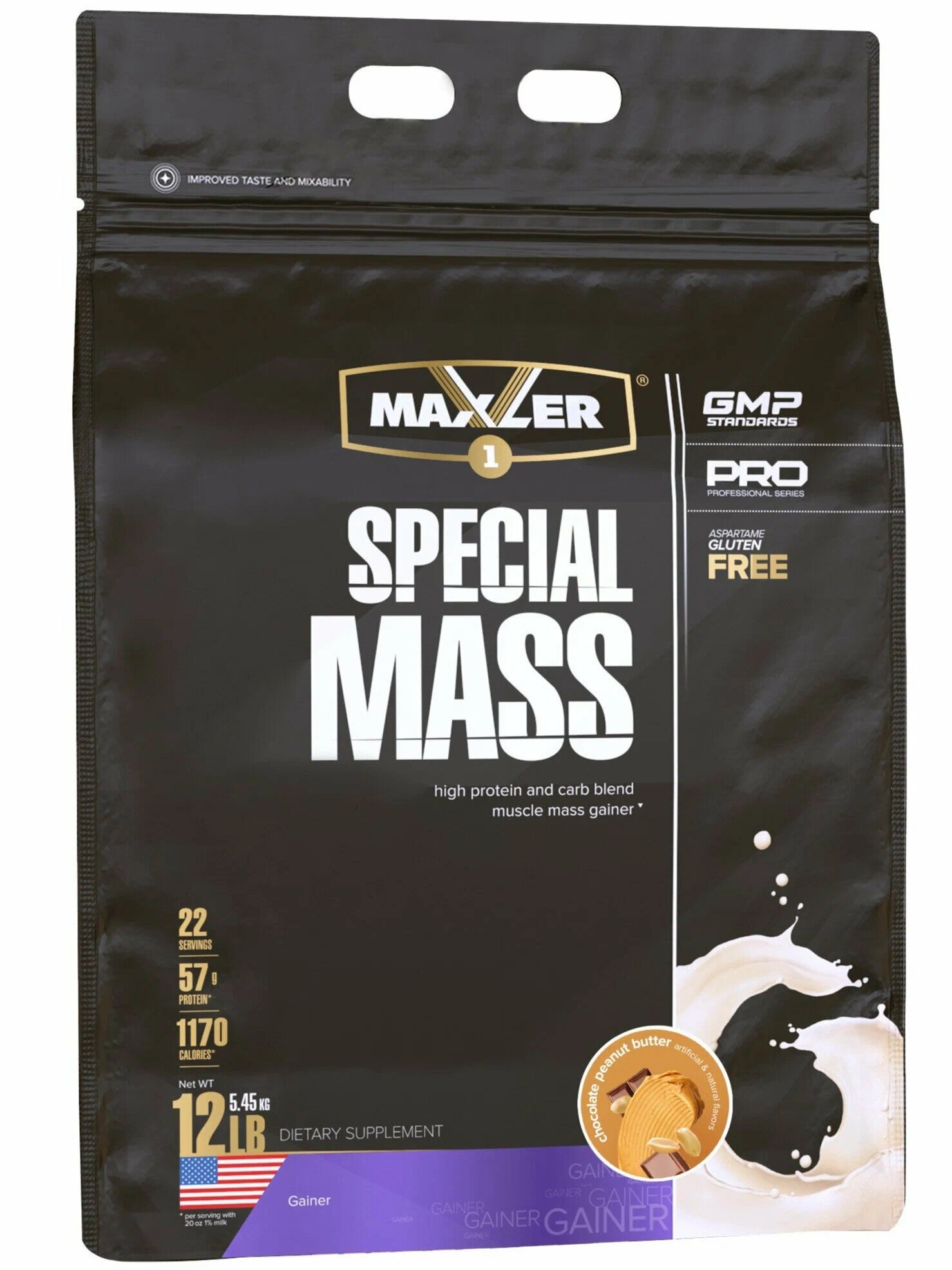 MAXLER Гейнер Special Mass Gainer 5400 г Шоколад Арахис