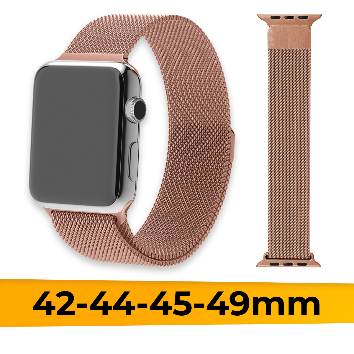 Металлический ремешок для Apple Watch 1-9, SE, Ultra, 42-44-45-49 mm миланская петля / Браслет на магните для часов Эпл Вотч 1-9, СE, Ультра / Розовый