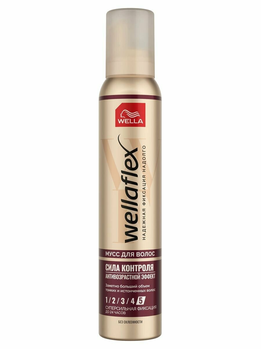 Wella Мусс для волос Wellaflex Сила Контроля-5, Антивозрастной эффект, Суперсильная фиксация