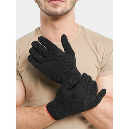 перчатки рабочие хб нитрил защитные нитрикс 42 302 3 пары Перчатки рабочие черные 5 -нитка ХБ черные 3 пары