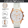 Фото #19 Наручные часы EMPORIO ARMANI Classic