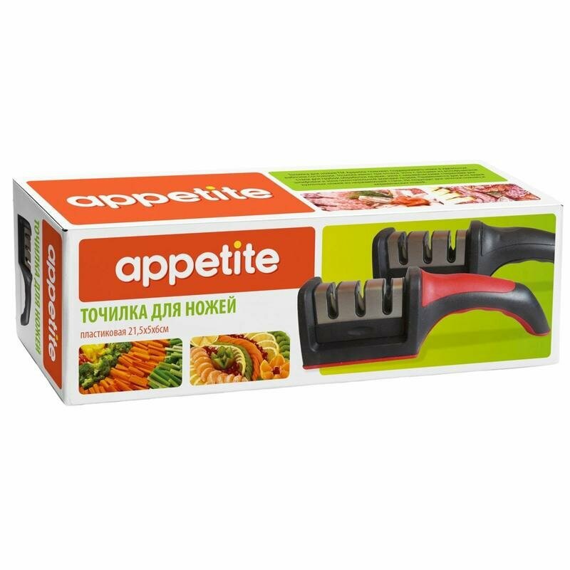 Точилка для ножей Appetite, 3 отсека - фото №6